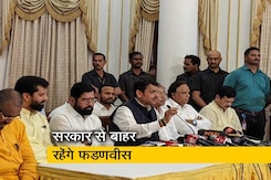 देवेंद्र फडणवीस : 'एकनाथ शिंदे सरकार का समर्थन करेगी BJP, मैं नहीं बनूंगा मंत्री' देवेंद्र फडणवीस : 'एकनाथ शिंदे सरकार का समर्थन करेगी BJP, मैं नहीं बनूंगा मंत्री'