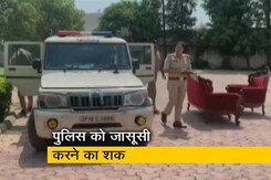 चीनी क्लब मामले में नया खुलासा चीनी क्लब मामले में नया खुलासा