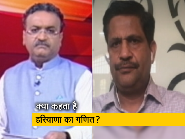 हरियाणा: राज्‍यसभा चुनाव को भूपेंद्र सिंह हुड्डा वर्सेज ऑल क्‍यों कहा जा रहा है? 