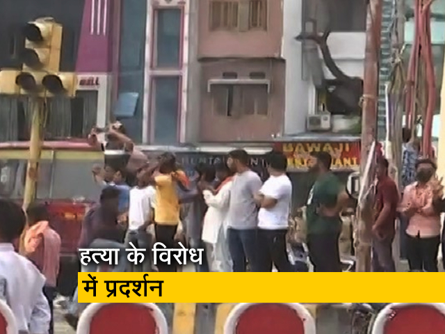 उदयपुर हत्‍याकांड : कन्हैयालाल की हत्या के विरोध में प्रदर्शन, बड़ी संख्‍या में पुलिस बल तैनात