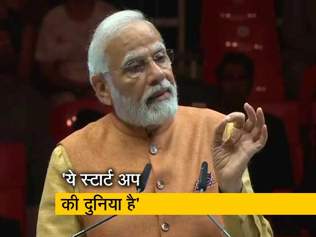 पीएम मोदी ने जर्मनी में कहा, 'आज भारत में हर 10 दिन में एक यूनीकॉर्न बन रहा है'