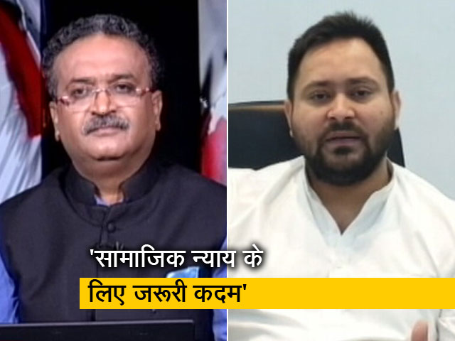 तेजस्वी यादव ने कहा- क्षेत्रीय दल को बिना ड्राइविंग सीट पर बैठाए कोई सफल नहीं हो सकता और बिना कांग्रेस के विपक्ष पूरा