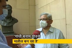 सीताराम येचुरी ने राष्ट्रपति उम्मीदवार पर कहा, 'ऐसा व्यक्ति चाहिए जो संविधान की रक्षा करे' सीताराम येचुरी ने राष्ट्रपति उम्मीदवार पर कहा, 'ऐसा व्यक्ति चाहिए जो संविधान की रक्षा करे'