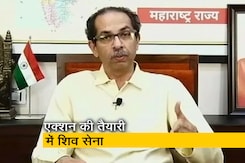 बाग़ियों पर कार्रवाई की तैयारी में जुटी शिव सेना, उद्धव ठाकरे के संपर्क में कई विधायक बाग़ियों पर कार्रवाई की तैयारी में जुटी शिव सेना, उद्धव ठाकरे के संपर्क में कई विधायक