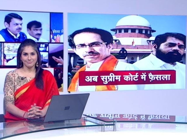 5 की बात : "राज्यपाल ने फ्लोर टेस्ट के आदेश में दिखाई अनुचित जल्दबाजी"