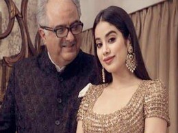 जाह्नवी कपूर पापा बोनी के साथ शेयर करेंगी स्क्रीन स्पेस, पहली बार एक्टिंग करते दिखेंगे निर्माता  जाह्नवी कपूर पापा बोनी के साथ शेयर करेंगी स्क्रीन स्पेस, पहली बार एक्टिंग करते दिखेंगे निर्माता
