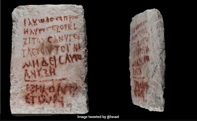 Tomb Discovered At UNESCO World heritage Site In Israel With "Do Not Open" Warning