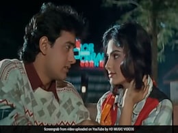 'पहला नशा' में आमिर खान की प्रेमिका अंजली का बदल गया है पूरा लुक, लेटेस्ट फोटो देख फैन्स बोले- आप तो बिल्कुल ही बदल गईं 'पहला नशा' में आमिर खान की प्रेमिका अंजली का बदल गया है पूरा लुक, लेटेस्ट फोटो देख फैन्स बोले- आप तो बिल्कुल ही बदल गईं