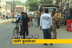 कानपुर हिंसा: अब तक 54 आरोपी गिरफ्तार, 147 इमारतों की करवाई जा रही है वीडियोग्राफी   कानपुर हिंसा: अब तक 54 आरोपी गिरफ्तार, 147 इमारतों की करवाई जा रही है वीडियोग्राफी