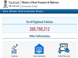 How to Find Vehicle Owner Details by Registration Number How to Find Vehicle Owner Details by Registration Number