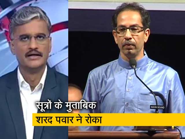 हॉट टॉपिक : क्या इस्तीफा देने को तैयार थे उद्धव ?