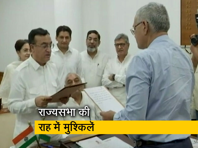 कठिन है हरियाणा से कांग्रेस के राज्यसभा उम्मीदवार अजय माकन की जीत की राह