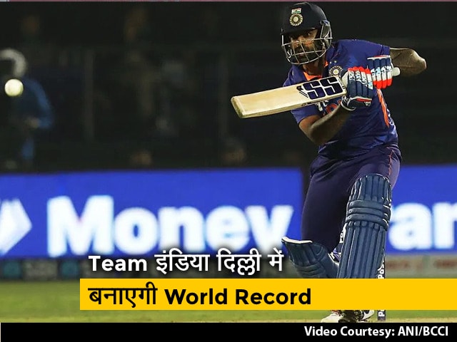 9 जून को दिल्ली में पहला टी20 मुकाबला, World Record बना सकती है Team India