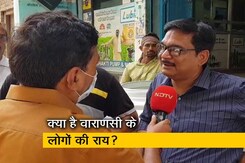 मथुरा-काशी बीजेपी का एजेंडा नहीं, नड्डा के वक्तव्य पर क्या कह रहे हैं काशी के लोग मथुरा-काशी बीजेपी का एजेंडा नहीं, नड्डा के वक्तव्य पर क्या कह रहे हैं काशी के लोग