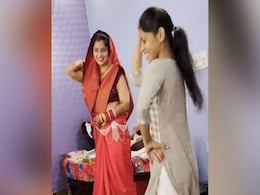भाभी ने ननद को देख '52 गज का दामन' पर किया ऐसा जबरा डांस घरवालों के उड़े होश, लोग बोले- अब पंगा मत लेना भाभी ने ननद को देख '52 गज का दामन' पर किया ऐसा जबरा डांस घरवालों के उड़े होश, लोग बोले- अब पंगा मत लेना