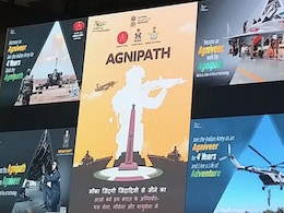 अग्निपथ : नेवी में एक साल में 3,000 और सेना में 40,000 'अग्निवीरों' की भर्ती, अधिकारियों ने बताई चयन प्रक्रिया अग्निपथ : नेवी में एक साल में 3,000 और सेना में 40,000 'अग्निवीरों' की भर्ती, अधिकारियों ने बताई चयन प्रक्रिया