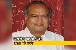 राजस्थान : CM अशोक गहलोत के भाई अग्रसेन गहलोत के ठिकानों पर CBI की छापेमारी  राजस्थान : CM अशोक गहलोत के भाई अग्रसेन गहलोत के ठिकानों पर CBI की छापेमारी