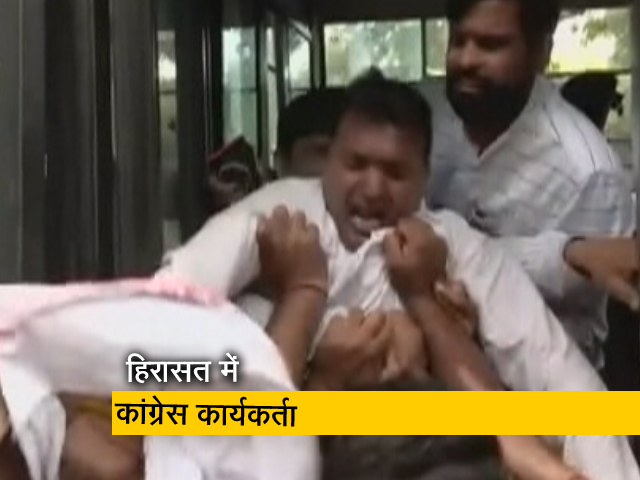 राहुल को ईडी के समन के विरोध में कांग्रेस का विरोध, पुलिस ने हिरासत में लिए कार्यकर्ता