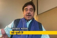 शत्रुघ्न सिन्हा ने अग्निपथ हिंसा को लेकर कहा, 'सरकार ने युवाओं पर बोझ डाल दिया है' शत्रुघ्न सिन्हा ने अग्निपथ हिंसा को लेकर कहा, 'सरकार ने युवाओं पर बोझ डाल दिया है'