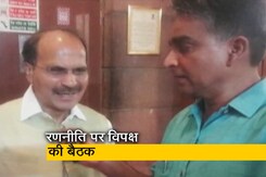 संसद के मानसून सत्र का 8वां दिन आज, सरकार को घेरने की तैयारी में विपक्ष संसद के मानसून सत्र का 8वां दिन आज, सरकार को घेरने की तैयारी में विपक्ष