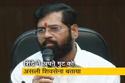 महाराष्ट्र में कैबिनेट विस्तार की तैयारी, शिंदे और फडणवीस पीएम मोदी सहित कई नेताओं से मिले महाराष्ट्र में कैबिनेट विस्तार की तैयारी, शिंदे और फडणवीस पीएम मोदी सहित कई नेताओं से मिले