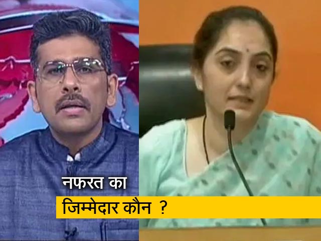 खबरों की खबर : नूपुर शर्मा को फटकार, नफरत और कट्टरवाद का जिम्‍मेदार कौन? 