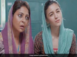 Alia Bhatt की मदद से दिल्ली पुलिस कर रही है लोगों को जागरुक, OTP कभी शेयर ना करें Alia Bhatt की मदद से दिल्ली पुलिस कर रही है लोगों को जागरुक, OTP कभी शेयर ना करें