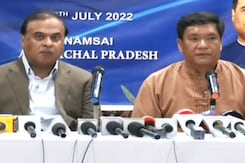 अरुणाचल प्रदेश और असम के मुख्यमंत्रियों ने सीमा विवाद को सुलझाने के लिए की बैठक अरुणाचल प्रदेश और असम के मुख्यमंत्रियों ने सीमा विवाद को सुलझाने के लिए की बैठक