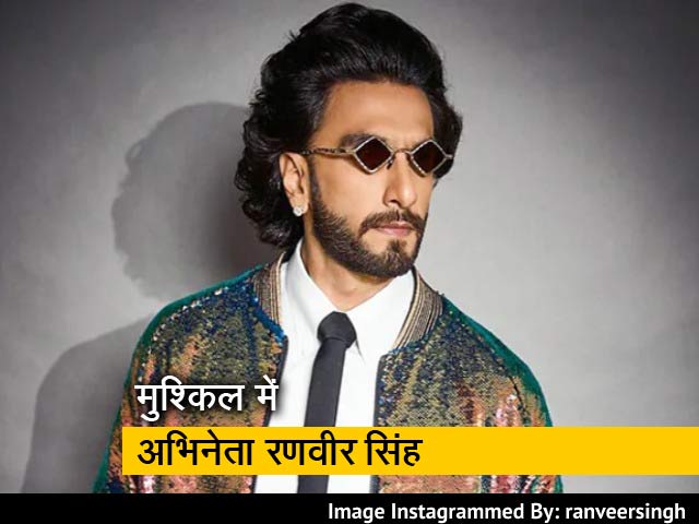 न्यूड फोटोशूट को लेकर बढ़ सकती है रणवीर सिंह की मुसीबत