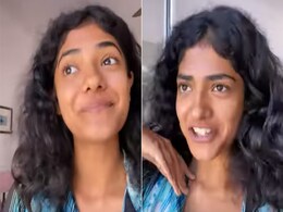 क्या आपने सुनी है American और  French एक्सेंट में हिंदी, इस लड़की के पास है 'अद्भुत कला' देखें VIDEO क्या आपने सुनी है American और  French एक्सेंट में हिंदी, इस लड़की के पास है 'अद्भुत कला' देखें VIDEO