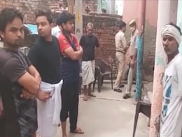 दहेज को लेकर विवाद, पति ने पत्नी की धारधार हथियार से गला रेतकर हत्या कर दी दहेज को लेकर विवाद, पति ने पत्नी की धारधार हथियार से गला रेतकर हत्या कर दी