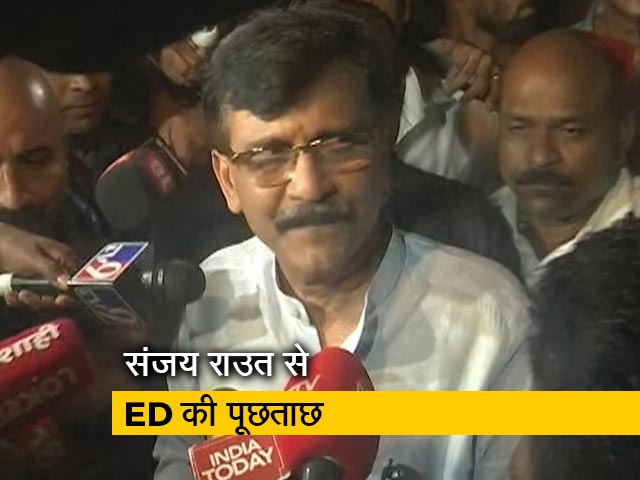 संजय राउत से ED ने करीब 10 घंटे की पूछताछ, कहा- आगे भी जांच में करेंगे सहयोग&nbsp;