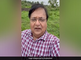 सरकार के डेवलपमेंट पर राकेश बेदी ने दिया ऐसा बयान, फैंस बोले- लाख रुपये की बात कर दी सर जी आपने' सरकार के डेवलपमेंट पर राकेश बेदी ने दिया ऐसा बयान, फैंस बोले- लाख रुपये की बात कर दी सर जी आपने'