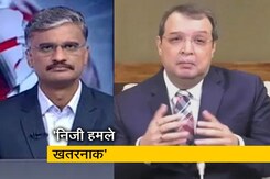 सिटी एक्सप्रेस: जे बी पारदीवाला ने कहा, 'सोशल मीडिया पर लगे लगाम' सिटी एक्सप्रेस: जे बी पारदीवाला ने कहा, 'सोशल मीडिया पर लगे लगाम'