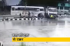 अमरनाथ तीर्थयात्रियों से भरी बस ने ट्रक में मारी टक्कर, एक दर्जन लोग घायल अमरनाथ तीर्थयात्रियों से भरी बस ने ट्रक में मारी टक्कर, एक दर्जन लोग घायल