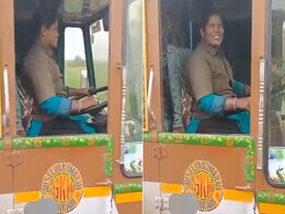 ट्रक चलाती महिला की मुस्कान ने जीत लिया लोगों का दिल, नेटिजन्स ने बांधे तारीफों के पुल ट्रक चलाती महिला की मुस्कान ने जीत लिया लोगों का दिल, नेटिजन्स ने बांधे तारीफों के पुल