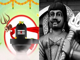 Sawan Shaniwar: सावन का चौथा शनिवार इन 3 राशियों के लिए बेहद खास, शनिदेव की बरसेगी कृपा Sawan Shaniwar: सावन का चौथा शनिवार इन 3 राशियों के लिए बेहद खास, शनिदेव की बरसेगी कृपा