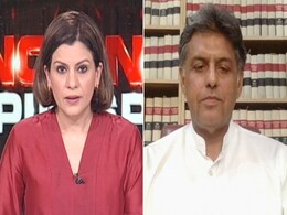 "Not About Individuals": Manish Tewari Pins "Overhaul" Hopes On Congress Internal Polls "Not About Individuals": Manish Tewari Pins "Overhaul" Hopes On Congress Internal Polls