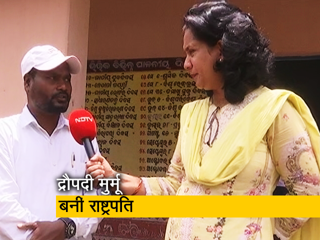 राष्ट्रपति द्रौपदी मुर्मू के स्कूल में रखा गया अभिनंदन कार्यक्रम