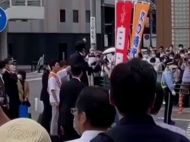 Video: Japan Ex PM Shinzo Abe Shot In The Back At Event
