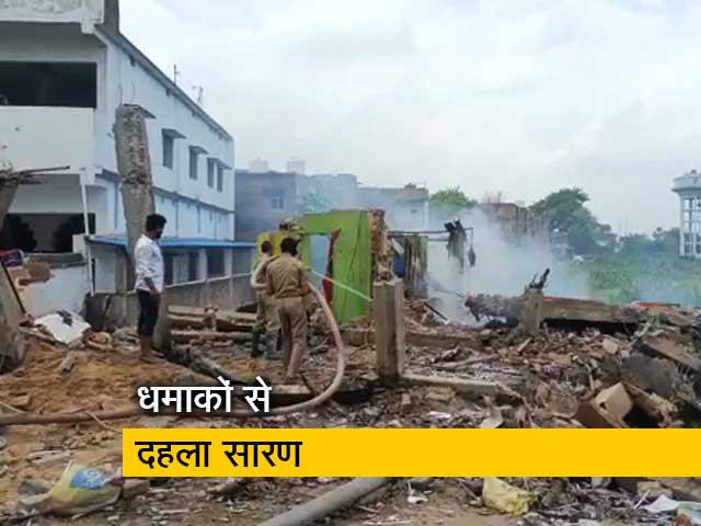 बिहार : सारण जिले में पटाखा कारोबारी के घर धमाका, 6 की मौत