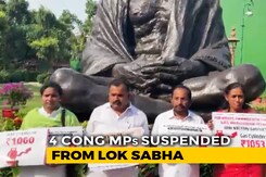 4 Congress MPs Suspended From Lok Sabha For Entire Session After Protests 4 Congress MPs Suspended From Lok Sabha For Entire Session After Protests