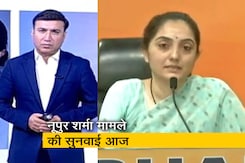 देश प्रदेश: गिरफ्तारी पर रोक के लिए सुप्रीम कोर्ट पहुंचीं नूपुर शर्मा, आज होगी मामले की सुनवाई देश प्रदेश: गिरफ्तारी पर रोक के लिए सुप्रीम कोर्ट पहुंचीं नूपुर शर्मा, आज होगी मामले की सुनवाई