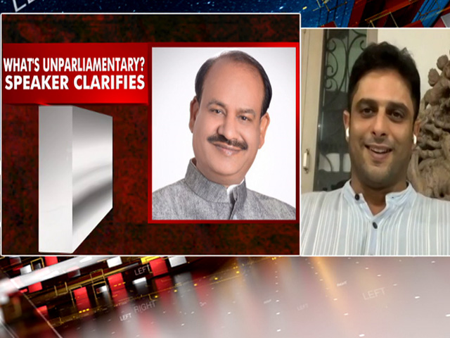 Lots Of Activities Off-Late Are Undermining Democratic Processes: BJD's Kalikesh Singh Deo