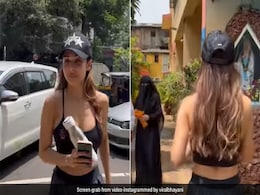 बुर्का पहने महिला के सामने जिम आउटफिट में पहुंचीं मलाइका अरोड़ा, फैंस बोले- चाची डर गई बुर्का पहने महिला के सामने जिम आउटफिट में पहुंचीं मलाइका अरोड़ा, फैंस बोले- चाची डर गई