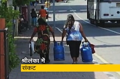 NDTV की ग्राउंड रिपोर्ट : श्रीलंका में बढ़ती महंगाई के बीच गैस की किल्लत से परेशान लोग NDTV की ग्राउंड रिपोर्ट : श्रीलंका में बढ़ती महंगाई के बीच गैस की किल्लत से परेशान लोग