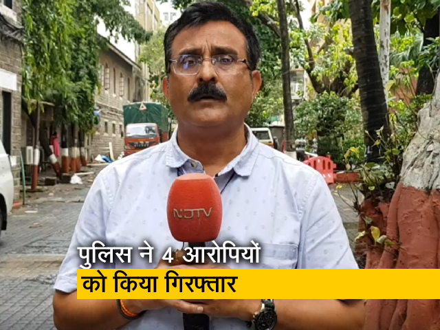 महाराष्ट्र  : कैबिनेट मंत्री पद दिलाने के नाम पर 100 करोड़ मांगने वाले एक गिरोह को पुलिस ने पकड़ा