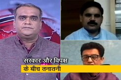 संसद में एक दो मिनट में पास हो रहे हैं बिल, नहीं हो रही है बहस: कांग्रेस  संसद में एक दो मिनट में पास हो रहे हैं बिल, नहीं हो रही है बहस: कांग्रेस