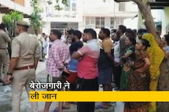 आगरा : आर्थिक तंगी से जूझ रहे शख्स ने पत्नी-बेटी के साथ की आत्महत्या, पुलिस जांच में जुटी आगरा : आर्थिक तंगी से जूझ रहे शख्स ने पत्नी-बेटी के साथ की आत्महत्या, पुलिस जांच में जुटी