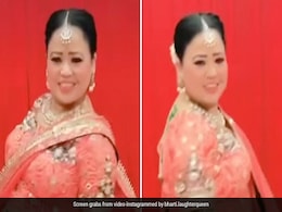 कॉमेडियन भारती सिंह ने 'लौंग लाची' गाने पर यूं किया डांस, फैन्स बोले- आपकी हर अदा निराली कॉमेडियन भारती सिंह ने 'लौंग लाची' गाने पर यूं किया डांस, फैन्स बोले- आपकी हर अदा निराली